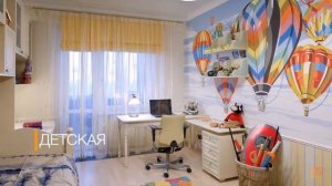 Новогодний интерьер. Новогодний декор квартиры.