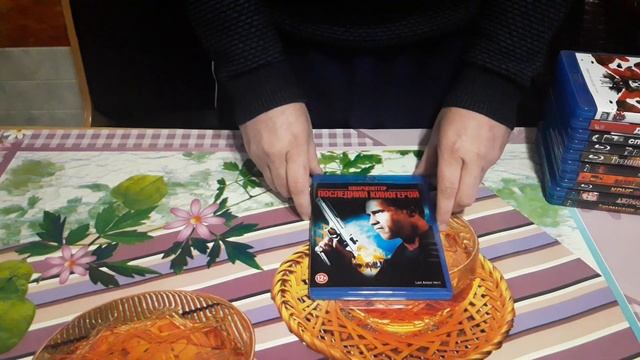 Blu- ray диски распаковка посылки №6 смотреть онлайн