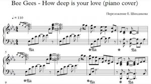 Ноты Bee Gees - How deep is your love (piano cover)