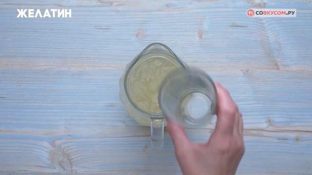 Как приготовить желейный торт с фруктами - Рецепты от Со Вкусом