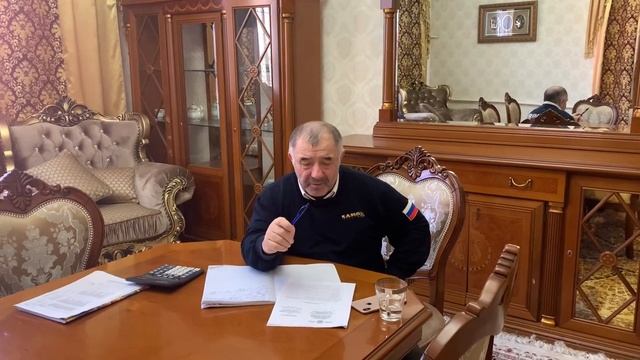 Мукомольный комбинат