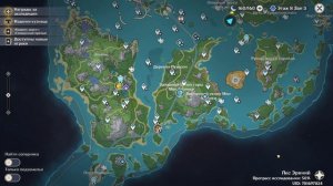 Эта Вещь Поможет Тебе Накопить Много Моры и Книг Опыта в Genshin Impact