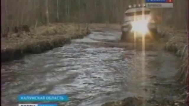 О сколько нам открытий чудных готовит... смотреть онлайн