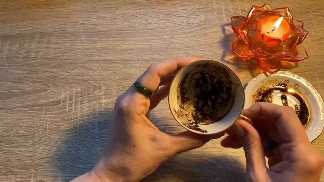 Чашка дня! Кофейные подсказки ☕️