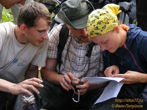 Алтай 77 2009 ►►  Алтайский Северный горно-таёжный Всесоюзный Горно-Алтайский №77.mp4