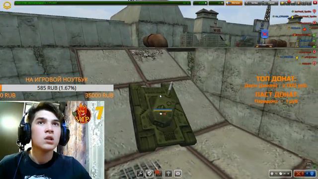 ТАНКИ ОНЛАЙН /// С НОВОБРАНЦА ДО ЛЕГЕНДЫ 999 ИЛИ ВОЗВРАЩЕНИЕ/650 ПОДПИСЧИКОВ = 1 ПРОМОКОД ) смотреть онлайн