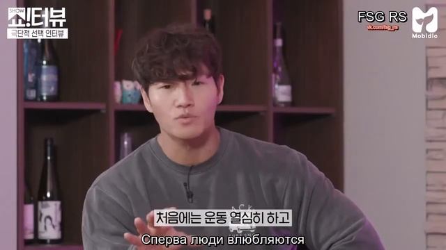 Show!terview с Джесси 29 Ким Джон Кук смотреть онлайн