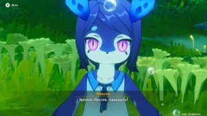 Увядающая плакучая ива. Дикая фея Эриний 2 | Фонтейн | Озвучка | Genshin Imapct