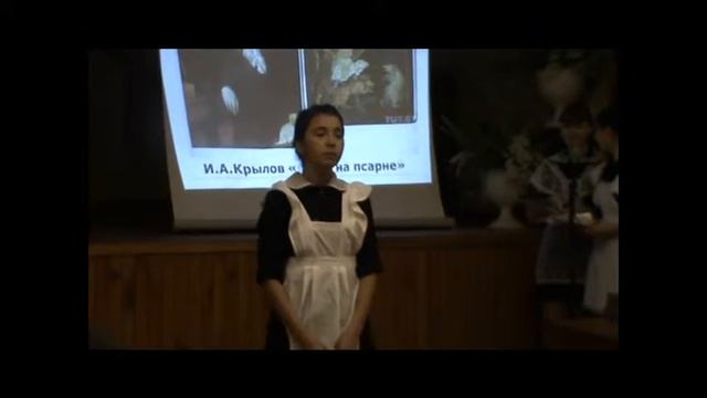 И.А.Крылов "Волк на псарне" смотреть онлайн