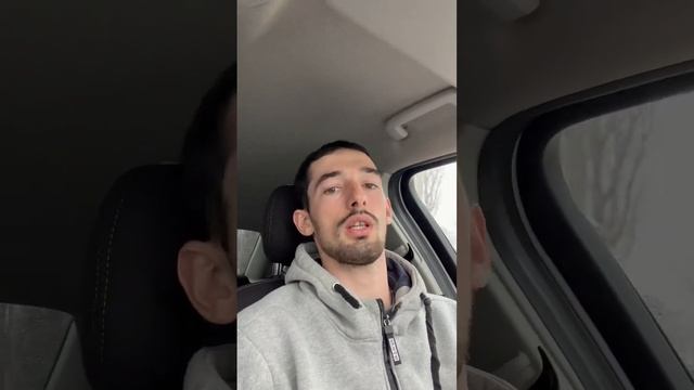 Что такое термо шев на бетоне , разница между трещиной и швом , что такое компенсационный шев смотреть онлайн