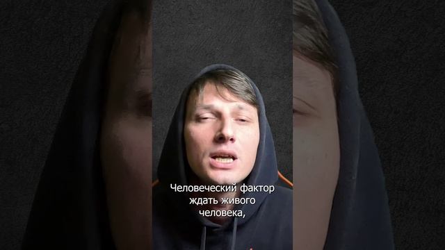 УЧИТЕЛЮ КОНЕЦ.mp4