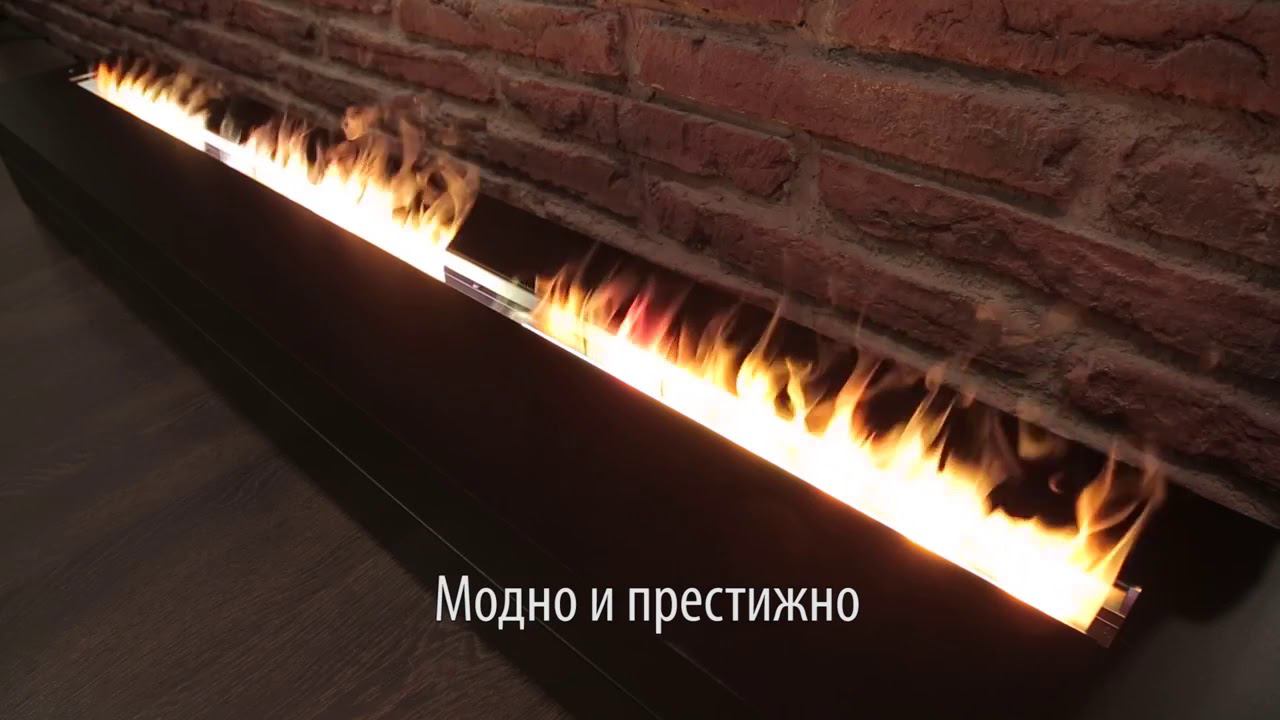 3D электрический очаг для камина 3D Line S 150 в КЛИМАТ-ГРУПП.РФ