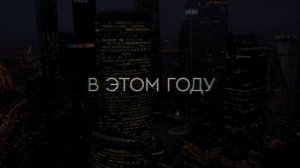 Трейлер российского сериала "Сны"