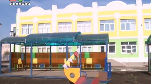 Репетиция открытия детского сада смотреть онлайн