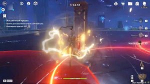 Genshin Impact БЕЗ ДОНАТА / Советы по игре без доната