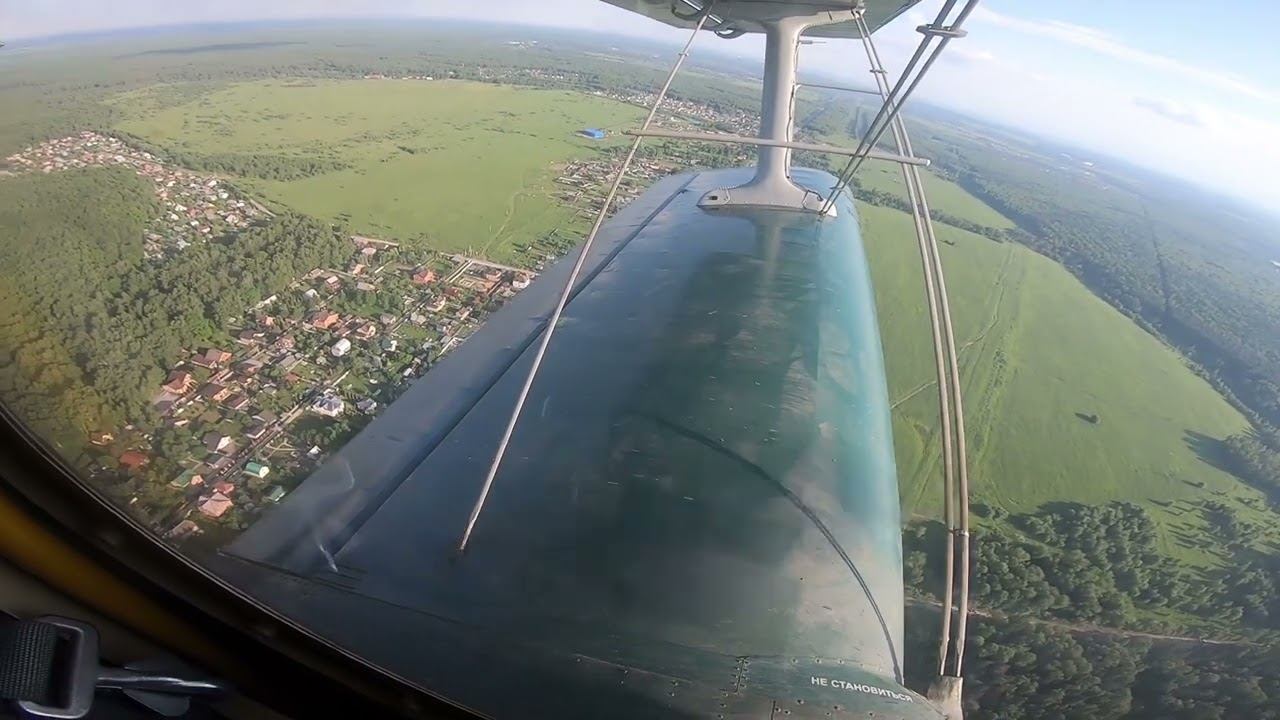 Взлет самолета Ан-2. Взлет и полет в облаках. смотреть онлайн