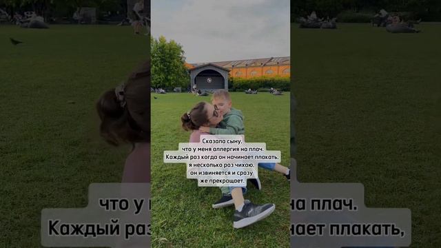 А ведь работает😂 #видео #муж #семья #дети #прикол #смех #юмор