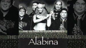 Baila Maria (Extended Remix)
