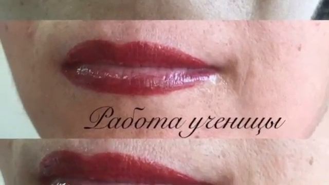 Обучение Микроблейдинг
