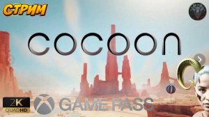 Cocoon #2 ? Прохождение на русском ? #RitorPlay