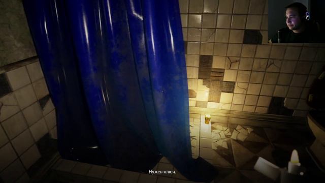 Rose and cross - Горе-блогер смотреть онлайн