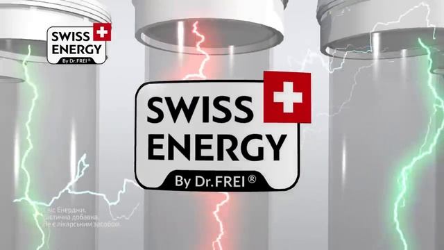 SWISS ENERGY Витамины смотреть онлайн