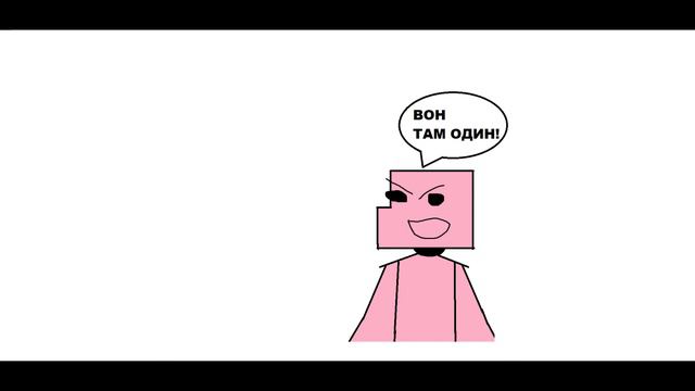 Токсики в роблокс (анимация) смотреть онлайн