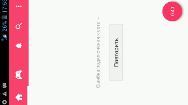 Самая лучшая программа что бы снимать видео смотреть онлайн