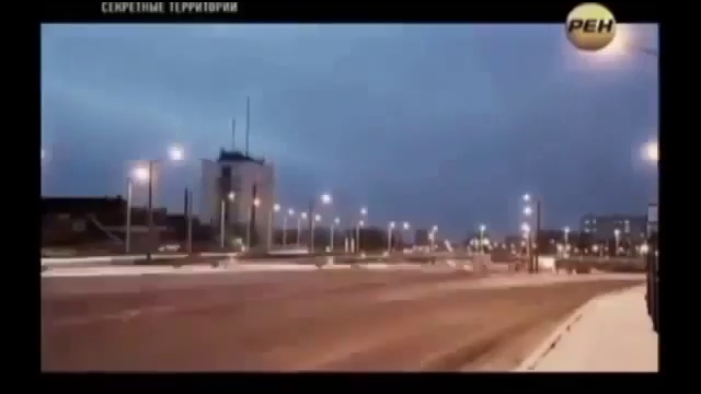 Безтопливные энергетические технологии под запретом 