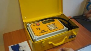 Элетромуфтовый аппарат ZERN-800 PLUS