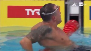 Мужчины - 50 м Баттерфляй. Финал. Чемпионат Европы по плаванию.