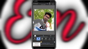 ଗୋଟିଏ କ୍ଲିକ୍ ରେ | How To Remove Image Background 2023