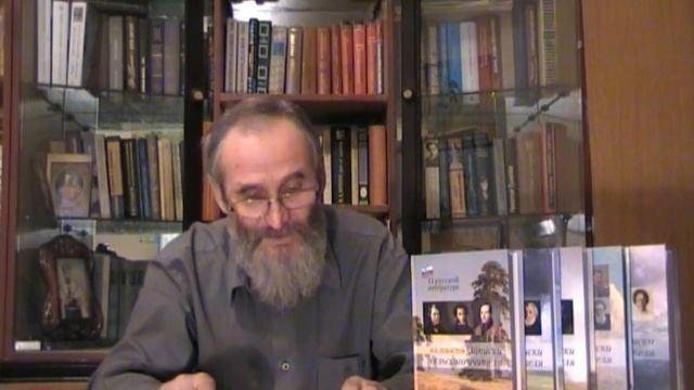 4. Пушкин. Творчество