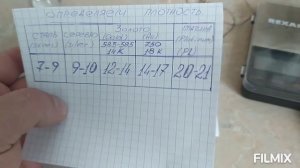 Как проверить золото и серебро в домашних условиях?Проверяем на плотность.