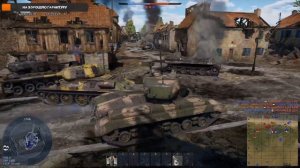 🔴🔞 War Thunder - Быстрая аркада