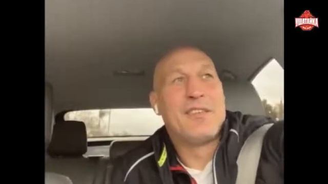 Роман Кармазин про Марата Капкаева и Майка Тайсона