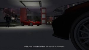 Grand Theft Auto IV The Lost And Damned Серия 5 | Сериал GTA 4 TLAD