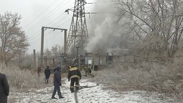 Пожар на электроподстанции
