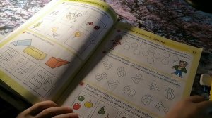 08 занятие. Игралочка. Математика для детей. 4 - 5 лет. Часть 2. Геометрические тела.
