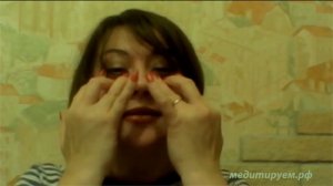 Массаж Шиацу (Шиатсу). Видео. Обучающее занятие