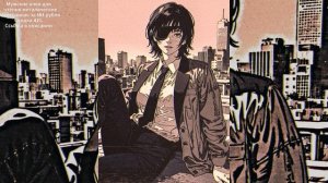 Ice Cube - You Know How We Do It (Slowed + Reverb + Bass Boosted)