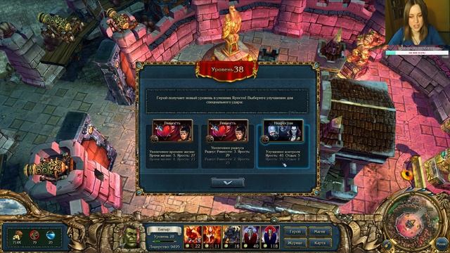 Kings Bounty: Dark Side ? Покорение Бараз-гунда!