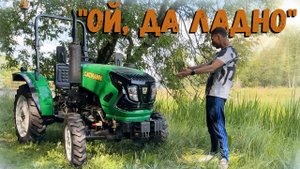 Где-то мы такой уже видели. В чем же разница??? Обзор трактора CATMANN XD-25.4 AXON