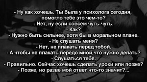 [18+] Твой парень Пак Чимин|Ты моя игрушка | 56 часть