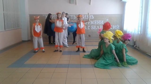 Танцевальная студия «Золотая туфелька» - Маленький принц смотреть онлайн