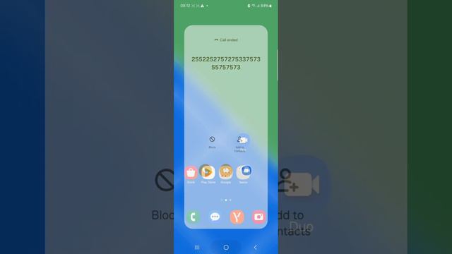 Screen Incoming Call Google Meet & WhatsApp/ Android 14 New Samsung Z Flip 3 смотреть онлайн