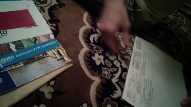 Обзор посылки ЕШКО смотреть онлайн