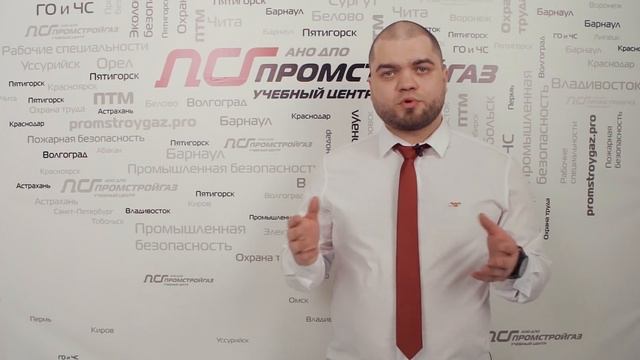 Обязан ли работник покупать спецодежду за счет собственных средств? смотреть онлайн