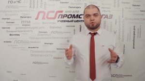 Обязан ли работник покупать спецодежду за счет собственных средств?