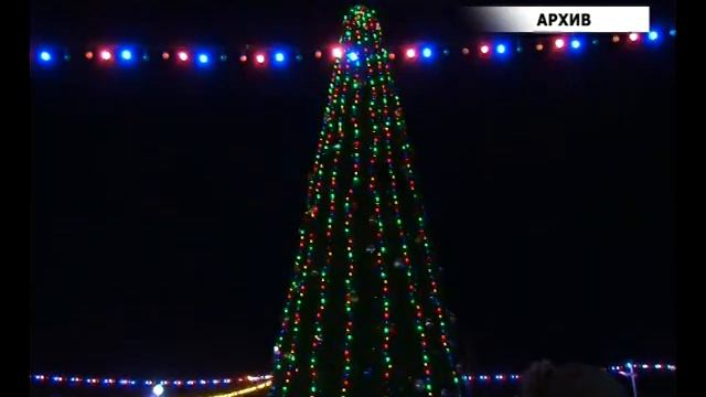 Саяногорск встретит Новый год без традиционного фейерверка смотреть онлайн